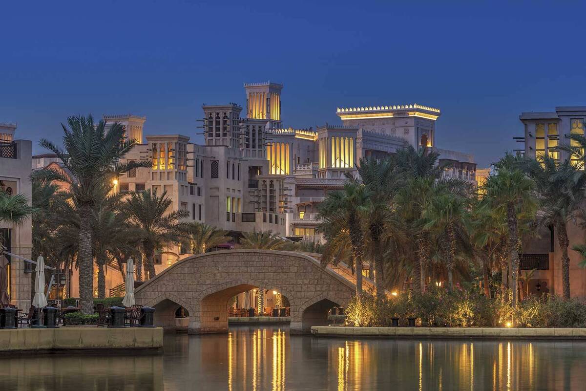 Jumeirah Al Qasr
