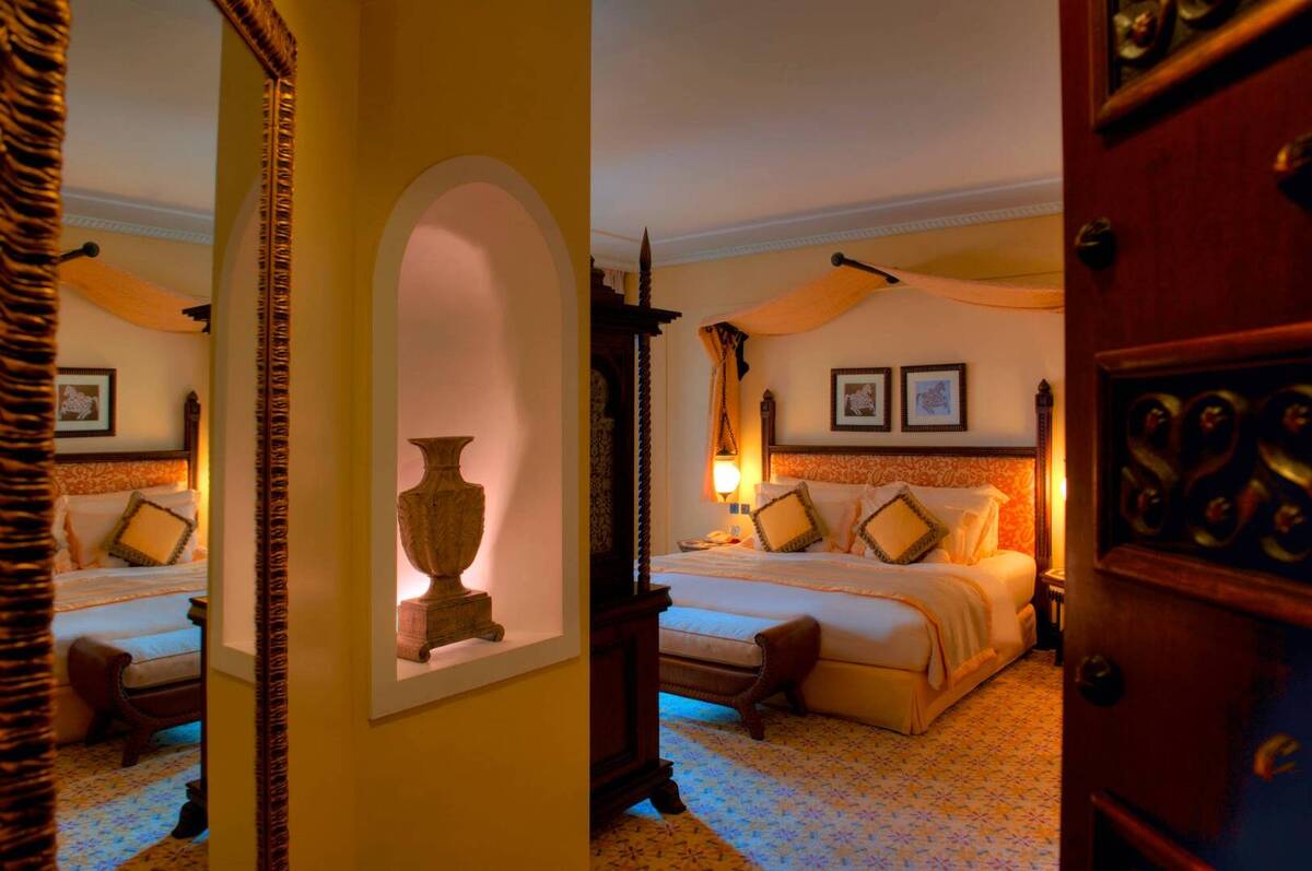 One Bedroom Arabian Suite