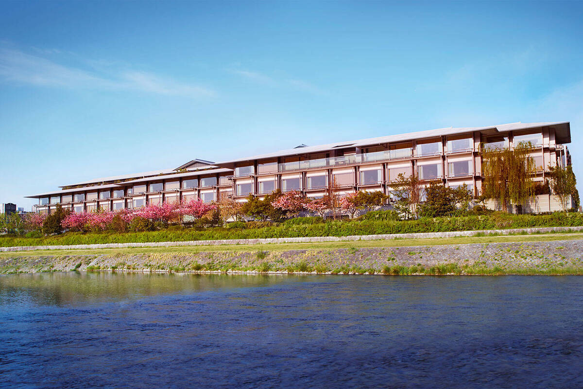 The Ritz-Carlton, Kyoto