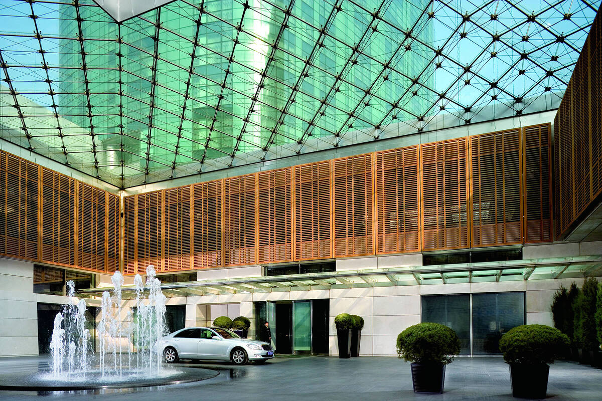 The Ritz-Carlton Beijing, Financial Street