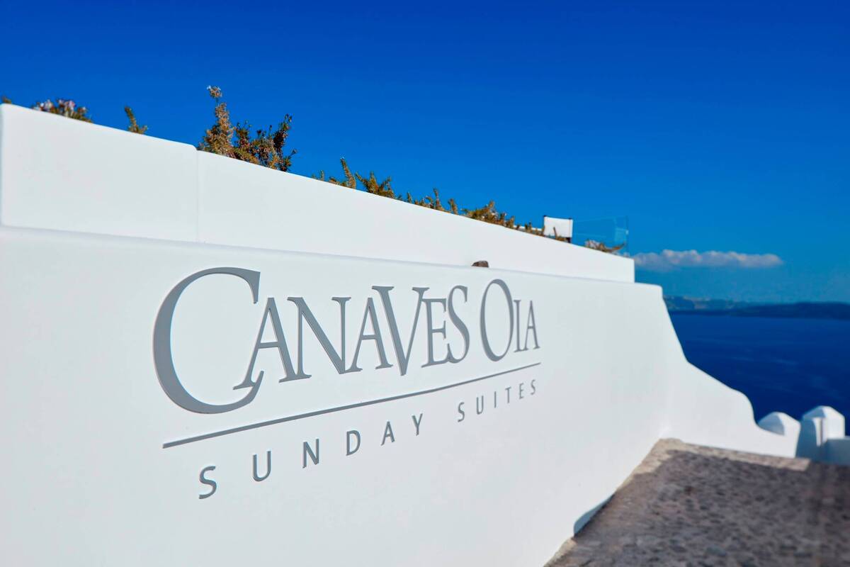 Canaves Oia Sunday Suites