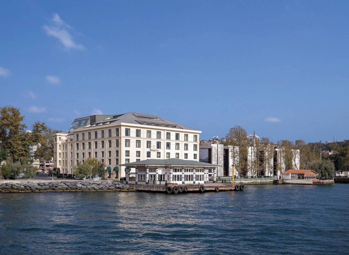 Shangri-La Bosphorus, Istanbul