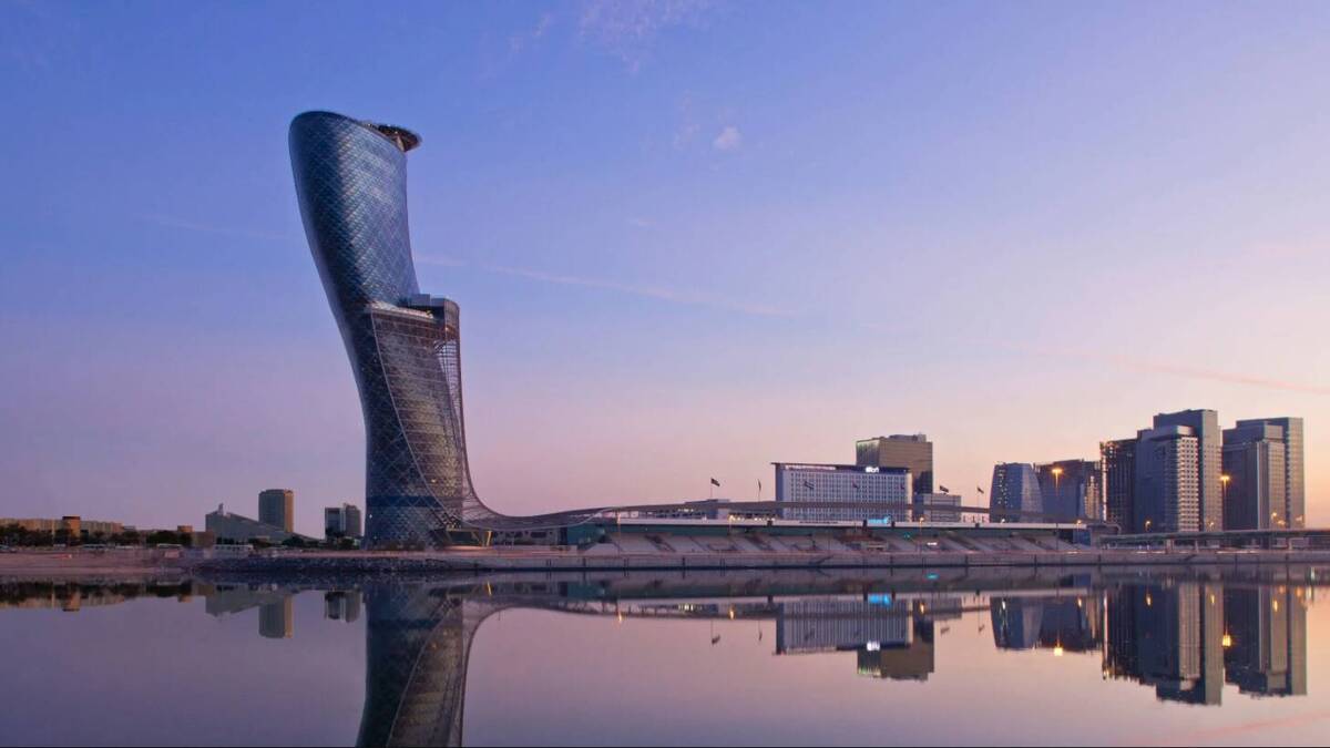 Andaz Capital Gate, Abu Dhabi