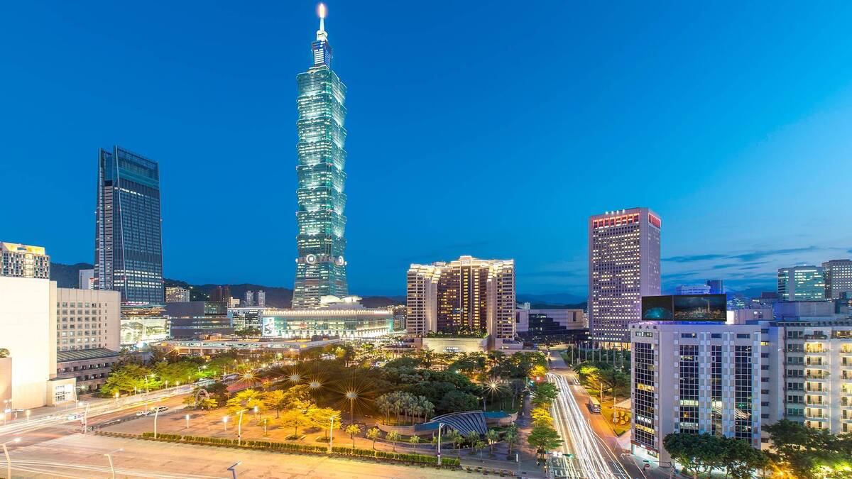 Grand Hyatt Taipei
