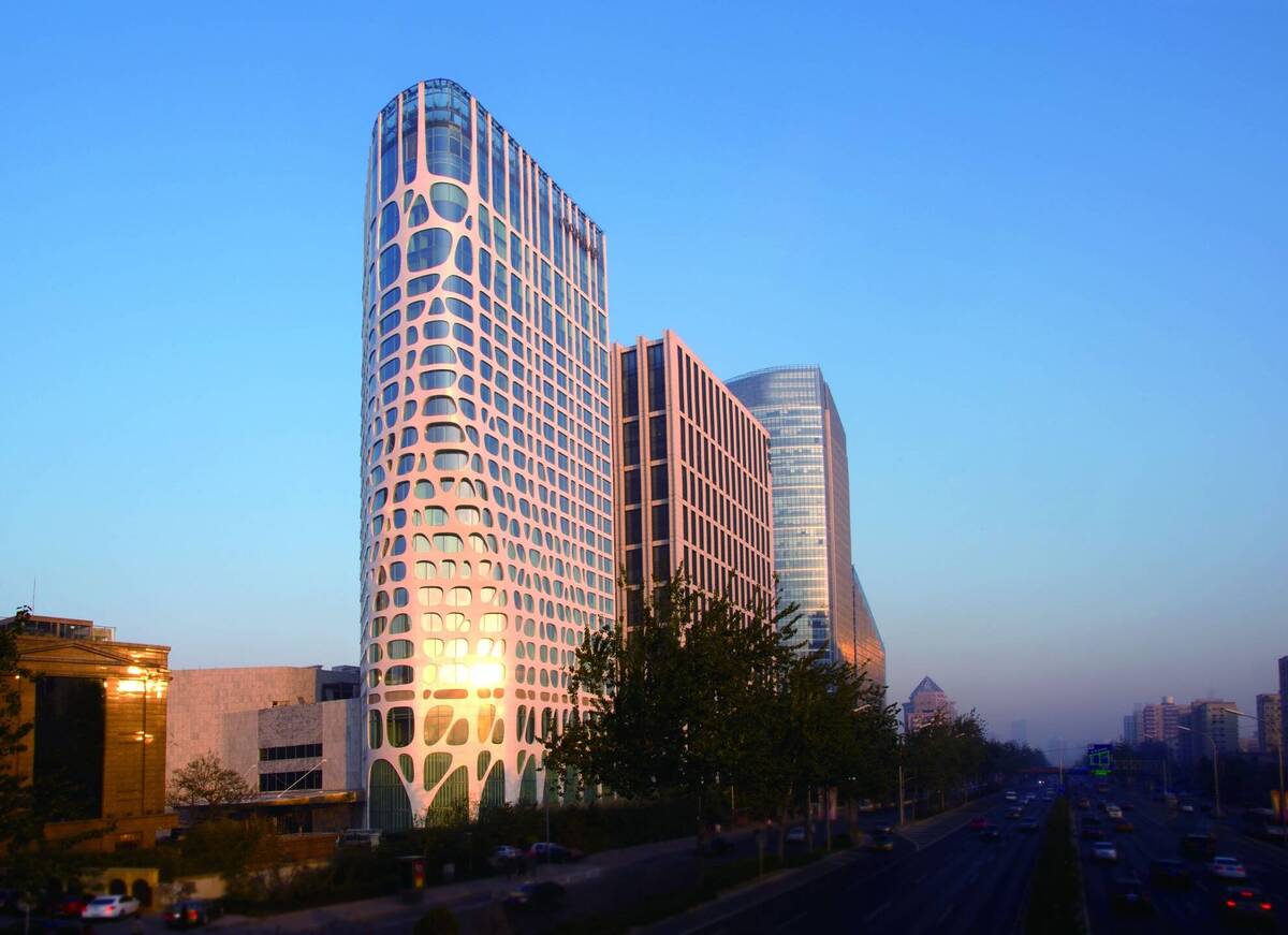 Conrad Beijing