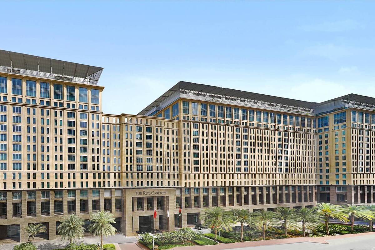 The Ritz-Carlton, Dubai International Financial Centre