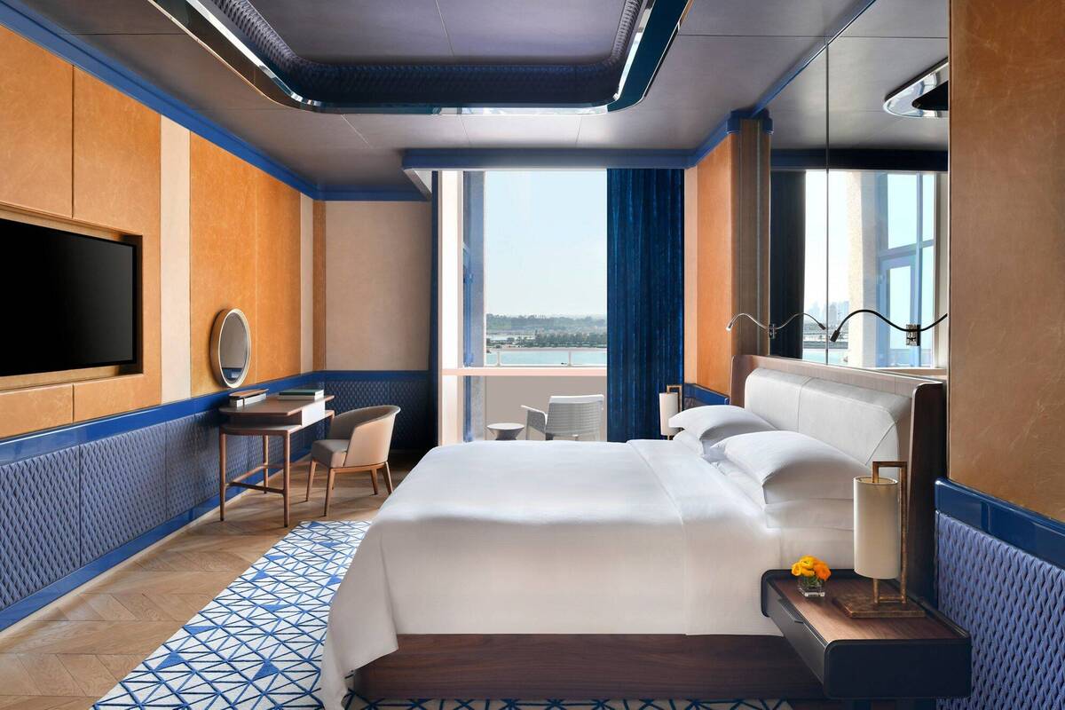 The Cobalt Suite