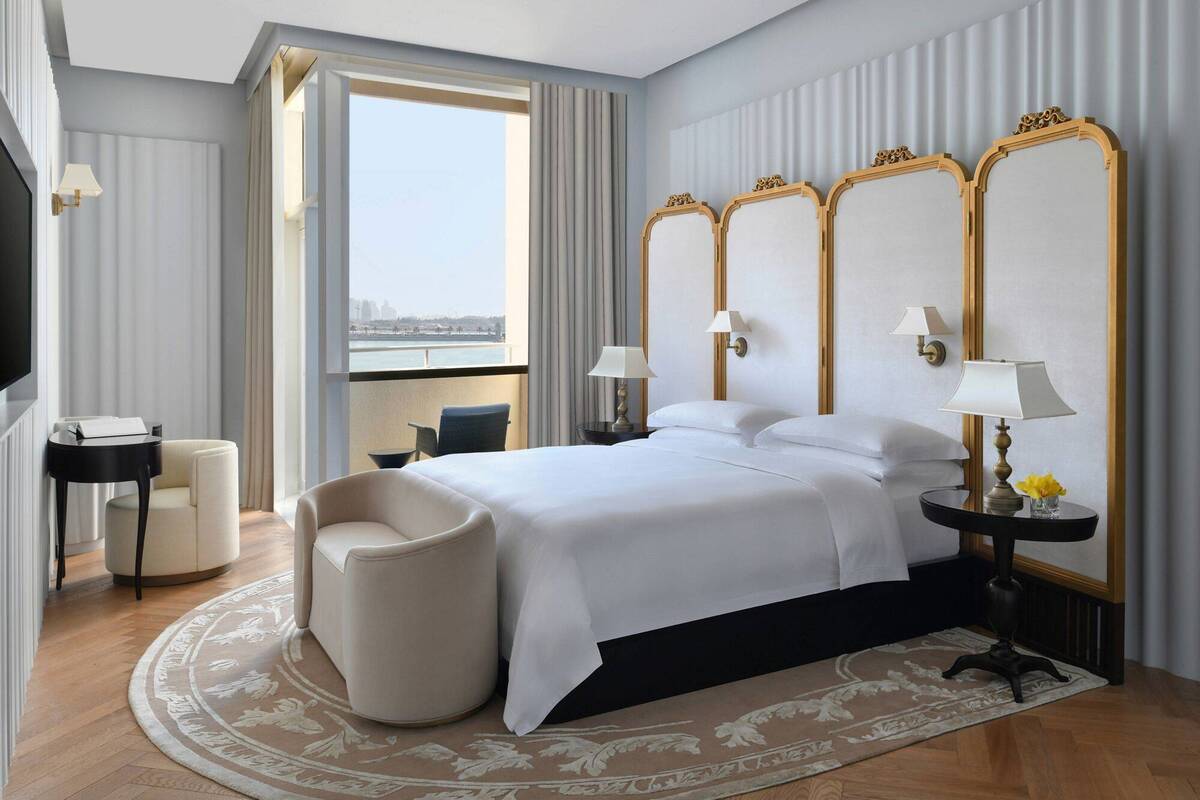 The Ivory Suite