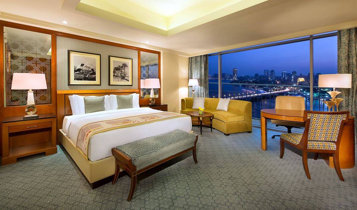 Deluxe Nile View King Room