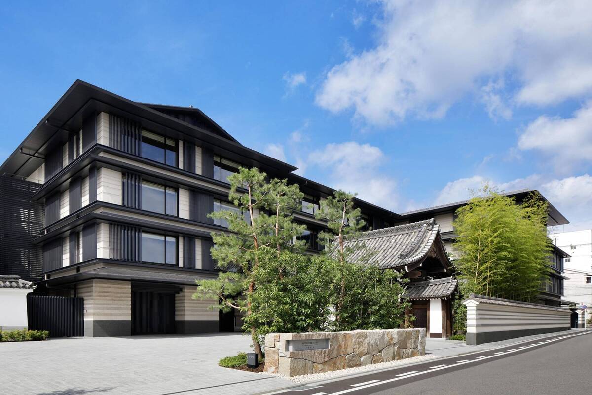 HOTEL THE MITSUI KYOTO, a Luxury Collection Hotel & Spa