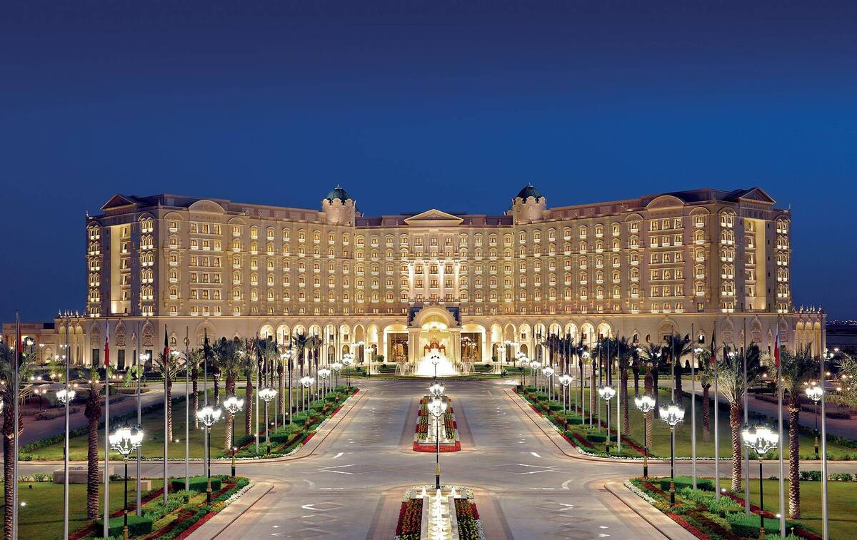 The Ritz-Carlton, Riyadh