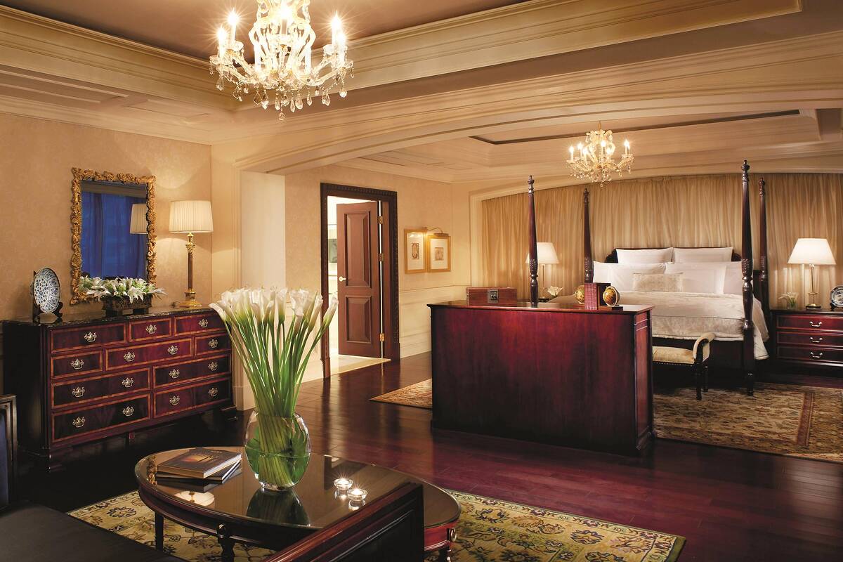 The Ritz-carlton Presidential Suite 
