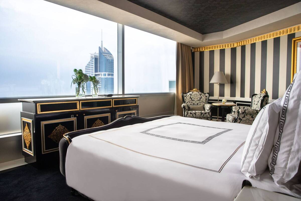 Presidential Suite
