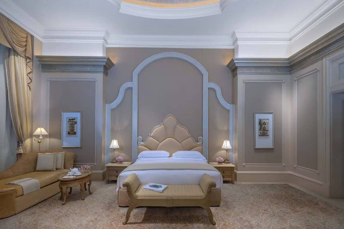 Deluxe Palace Suite