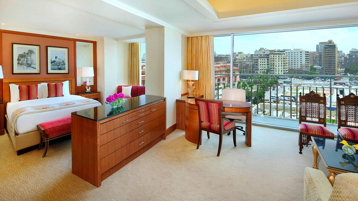 City Suite