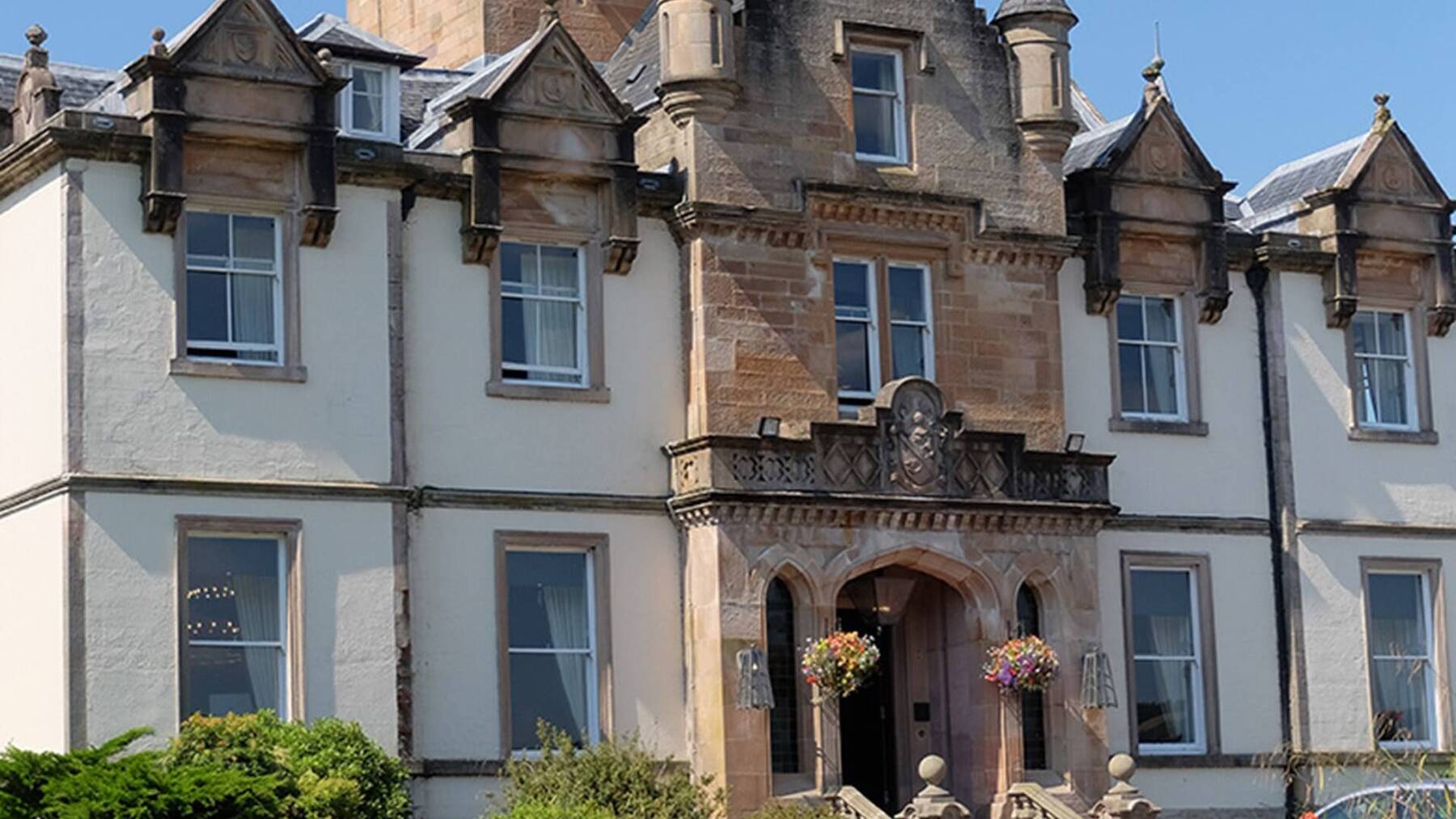 Loch View Suite Auld House