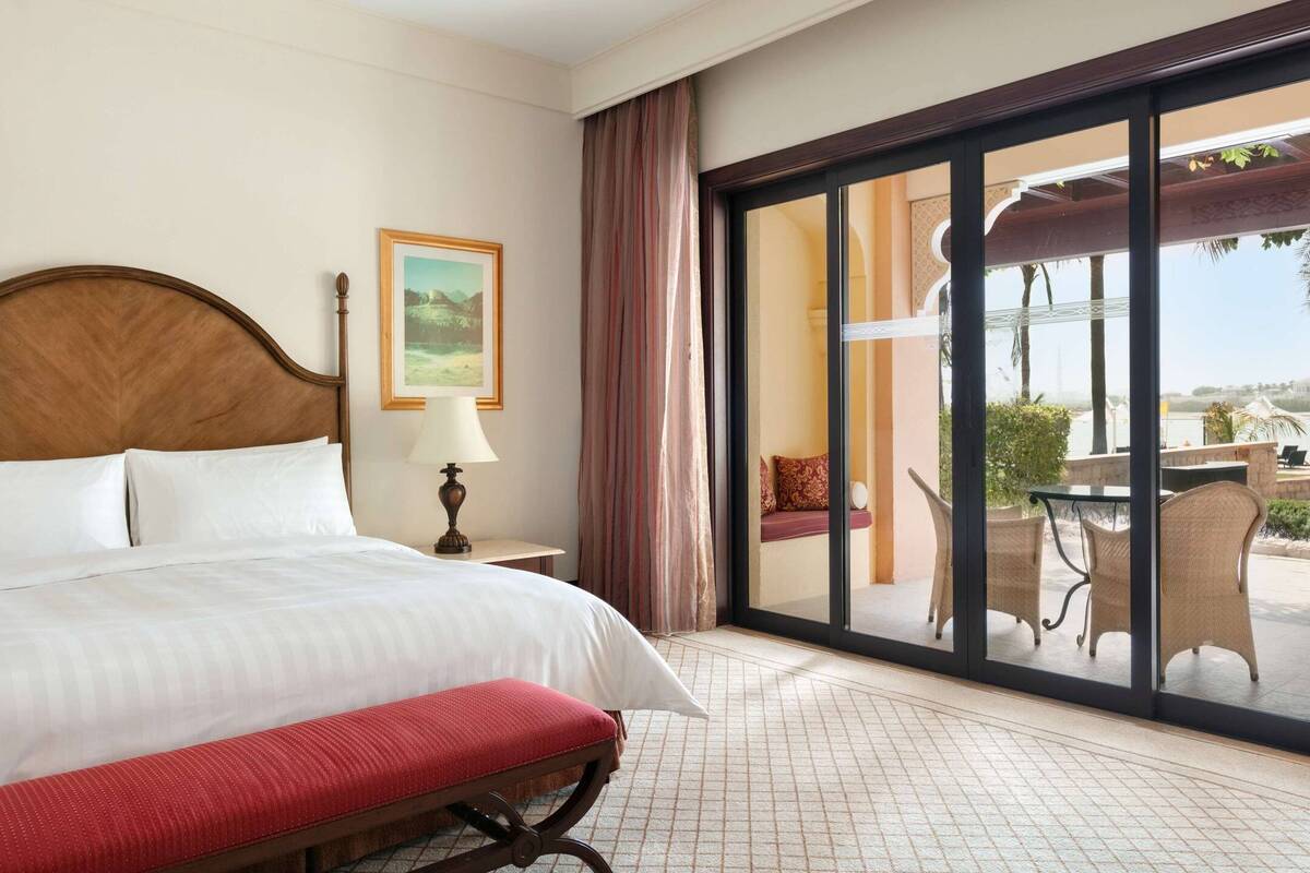 Garden Suite