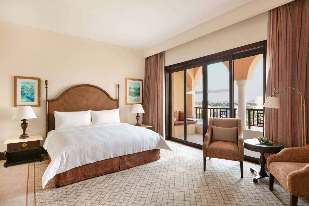 Horizon Club Premier Room King