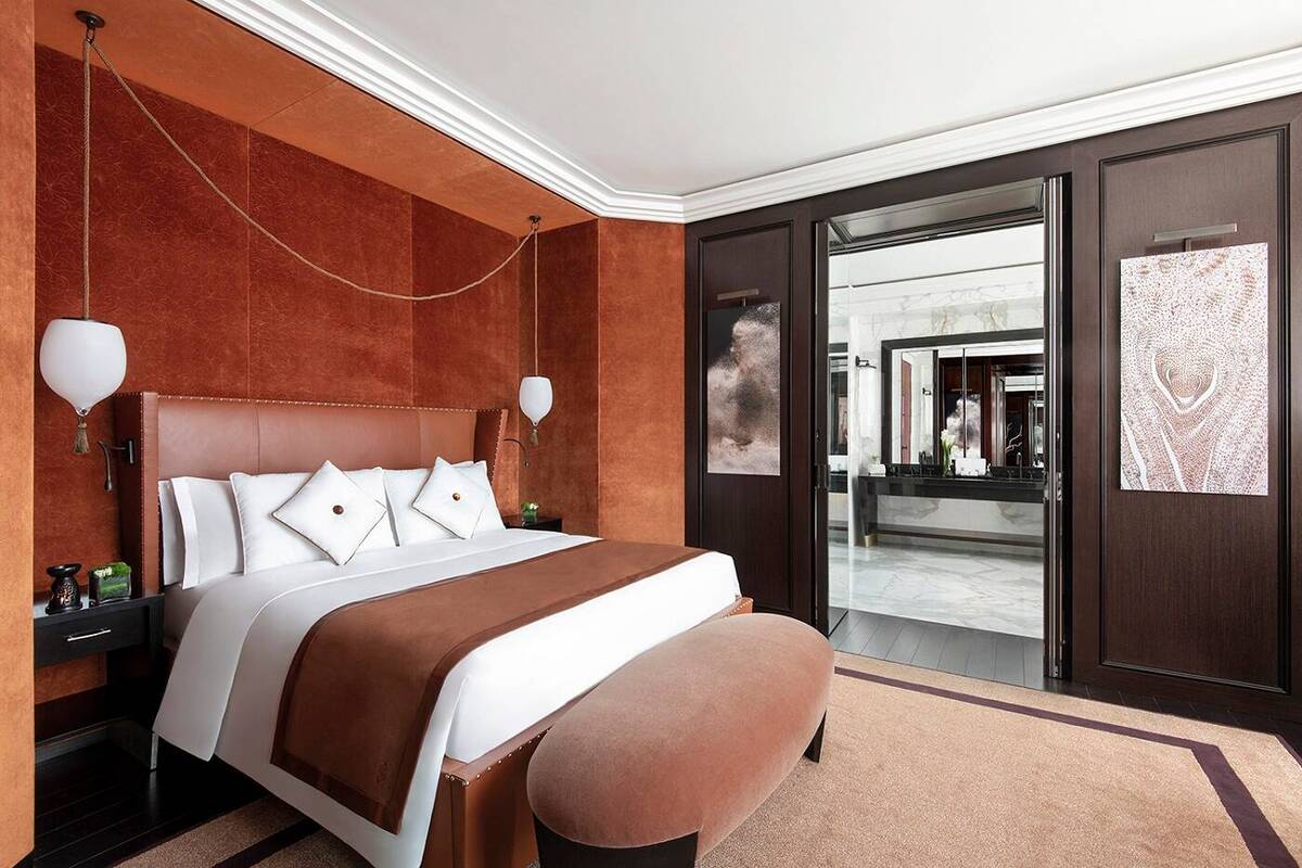 Urban Signature Suite