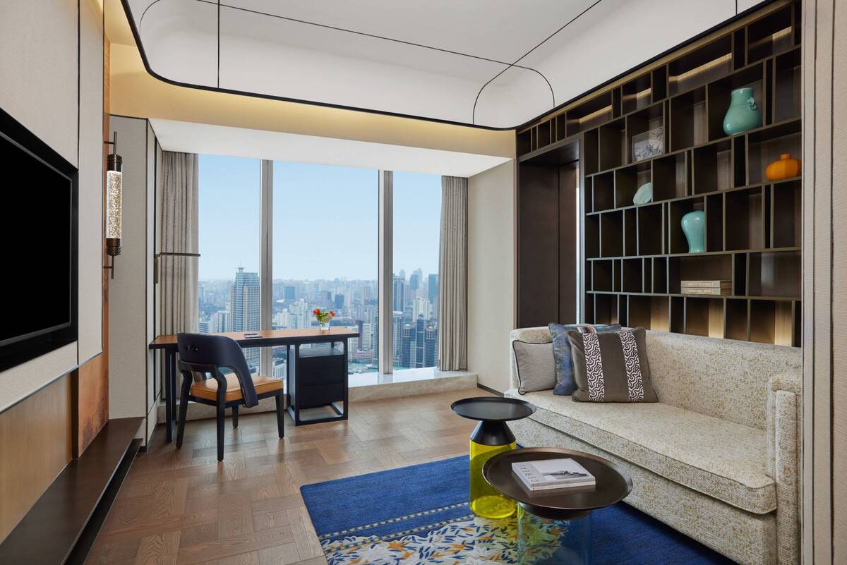 City View Suite