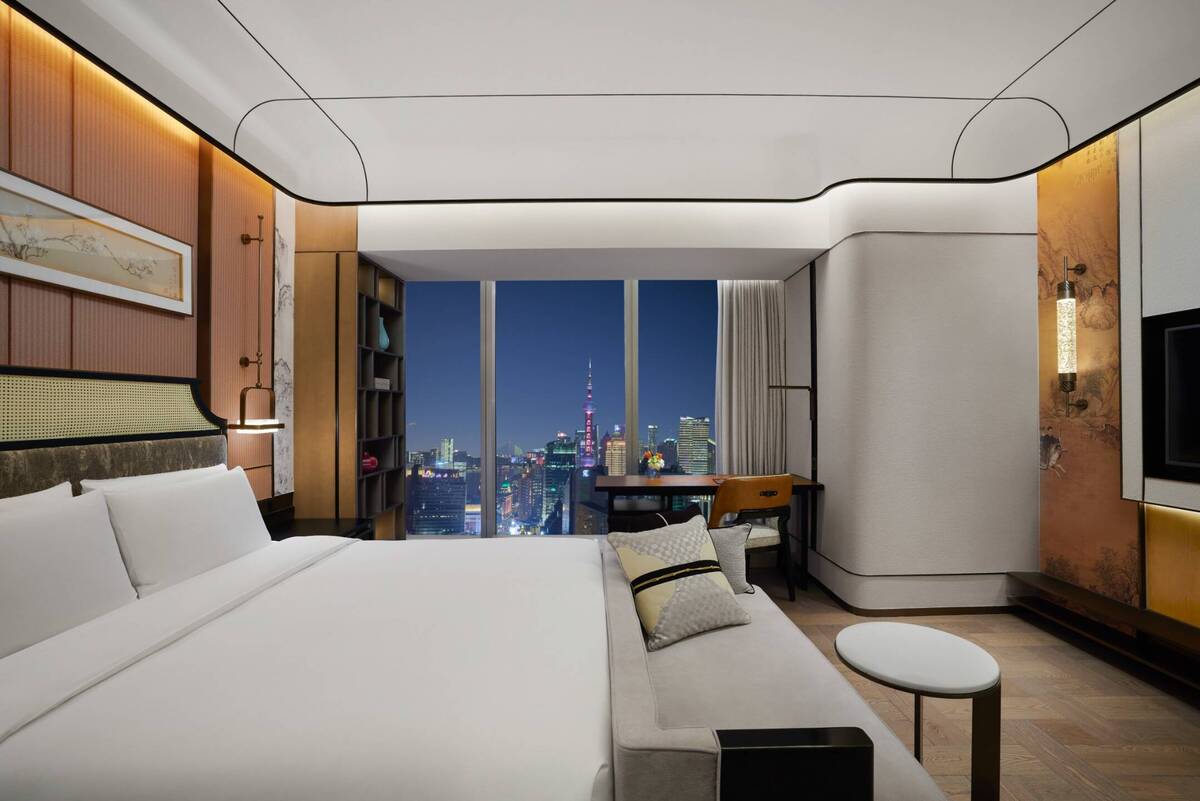 King Executive Bund View Room