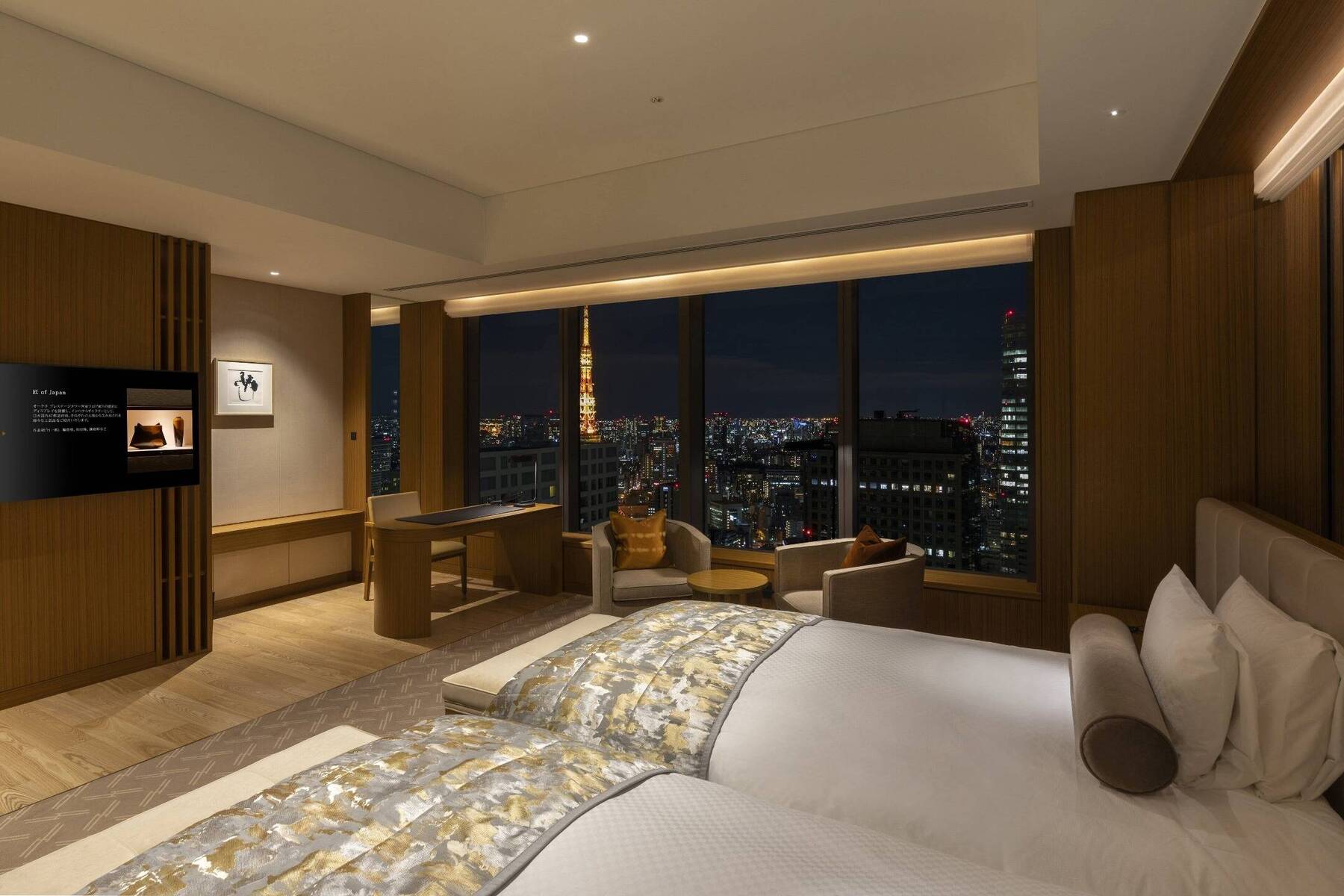 CLUB KING ROOM WITH VIEW (WITH BATH)