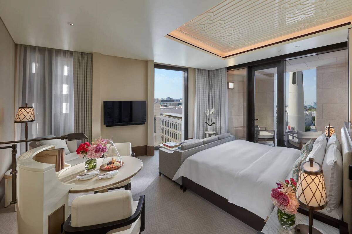 PREMIER FAMILY KING ROOM