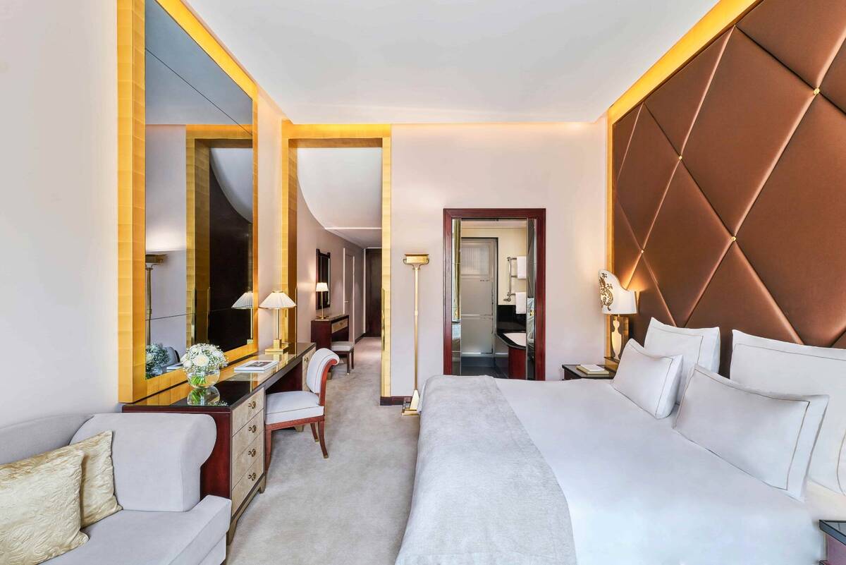 Prestige Champs-Elysées Room