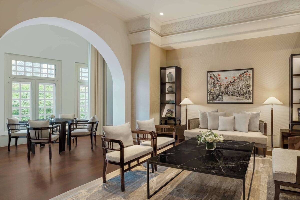 HERITAGE SUITE