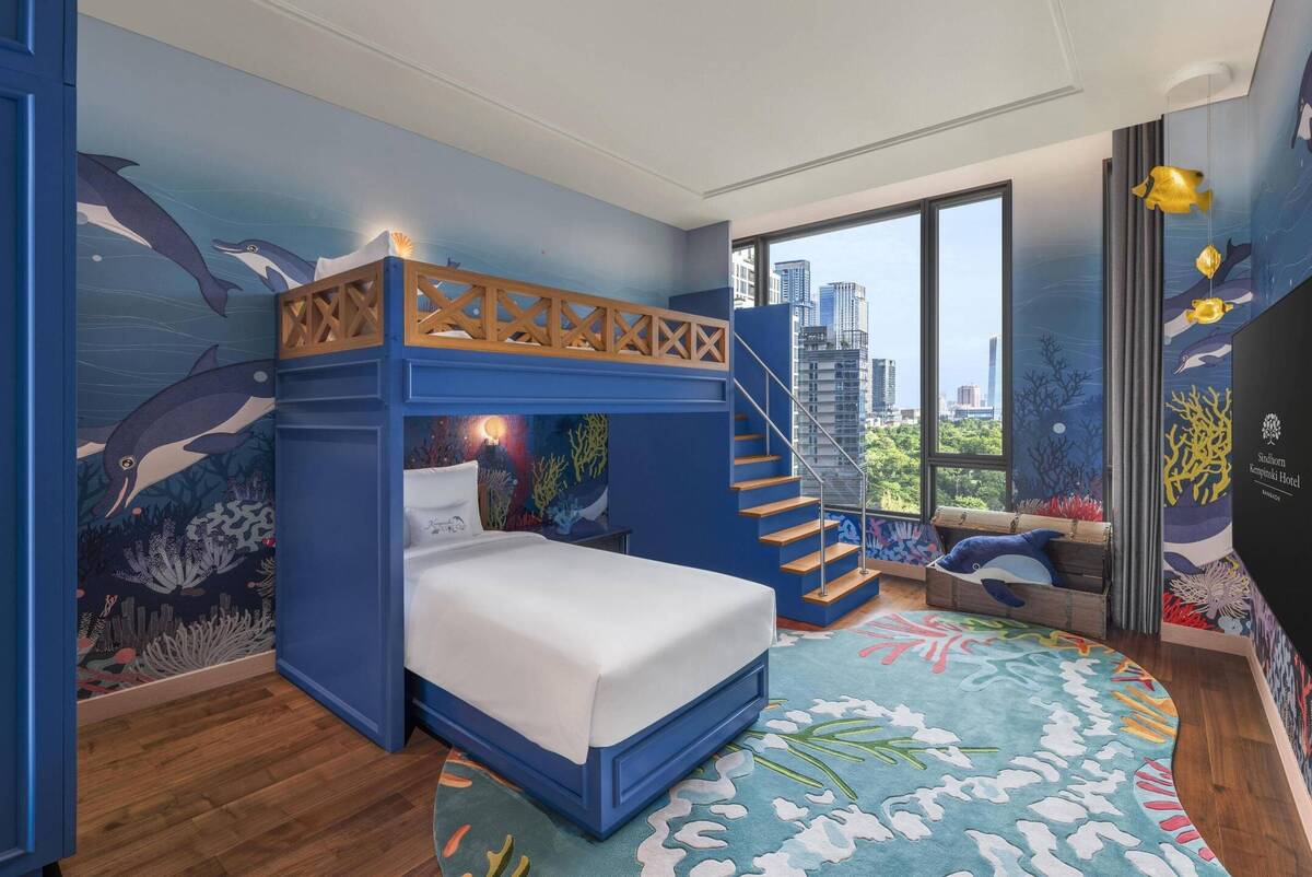 SEALIFE FAMILY SUITE