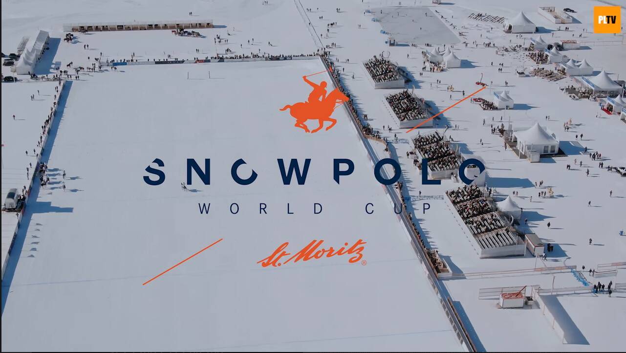 Snow Polo World Cup St. Moritz 2026