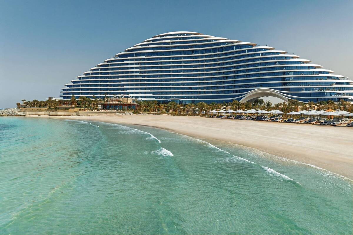 Jumeirah Marsa Al Arab
