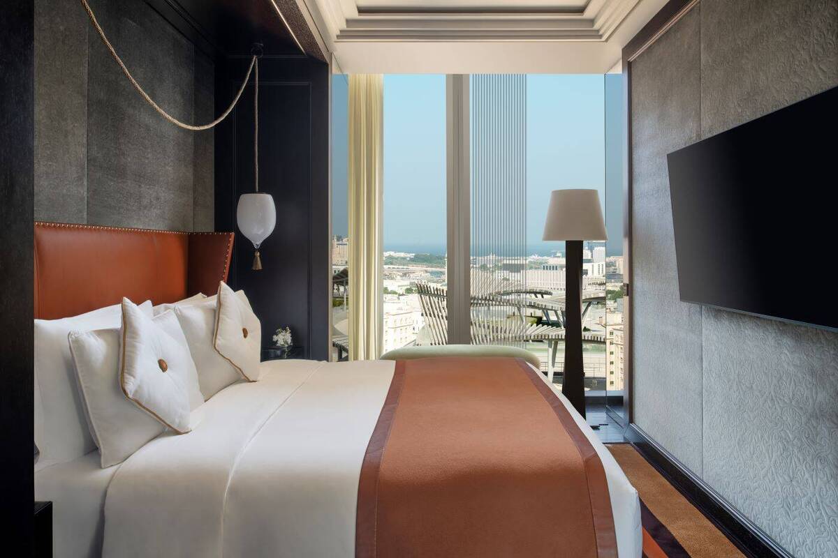 Bliss Suite
