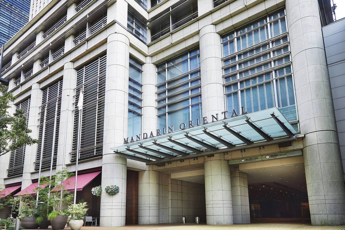Mandarin Oriental, Tokyo
